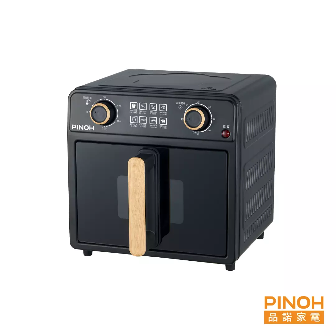 8L 大容量氣炸鍋