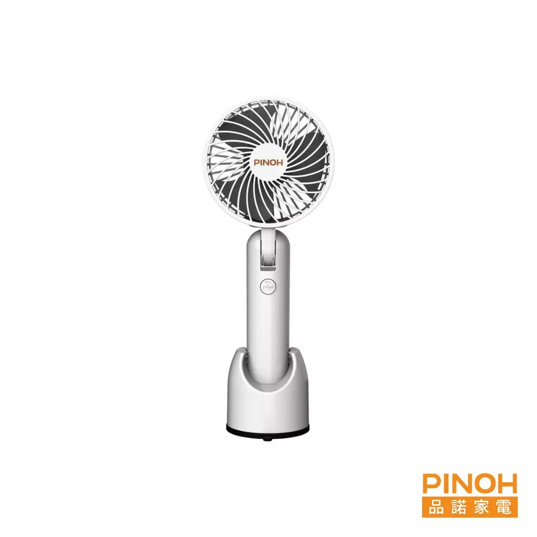 4吋隨行涼感美型扇 手持扇